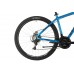 Велосипед STINGER 29" ELEMENT EVO синий, алюминий, размер 22"